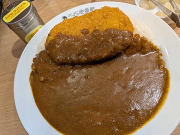 ロースカツカレー 20辛
