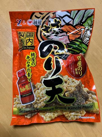さくさくのり天 桃屋のキムチの素味