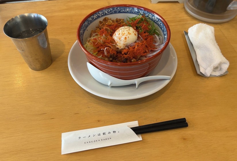 シビ辛まぜそば