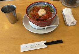 シビ辛まぜそば