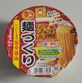 マルちゃん 麺づくり にんにく香る 旨辛醤油