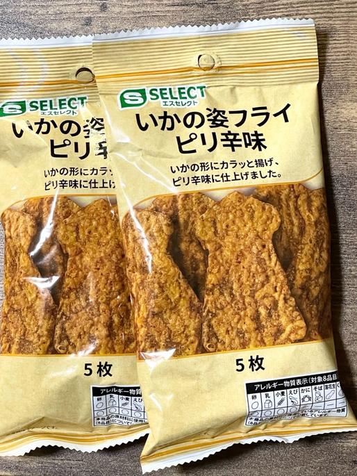 いかの姿フライ ピリ辛味