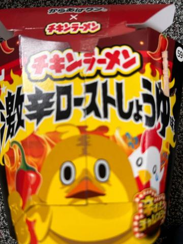 【統合済み】からあげクン　チキンラーメン　激辛ローストしょうゆ味