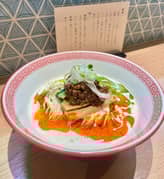 二色担々麺〜赤い唐辛子と緑の山椒〜