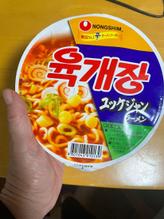 ユッケジャンラーメン