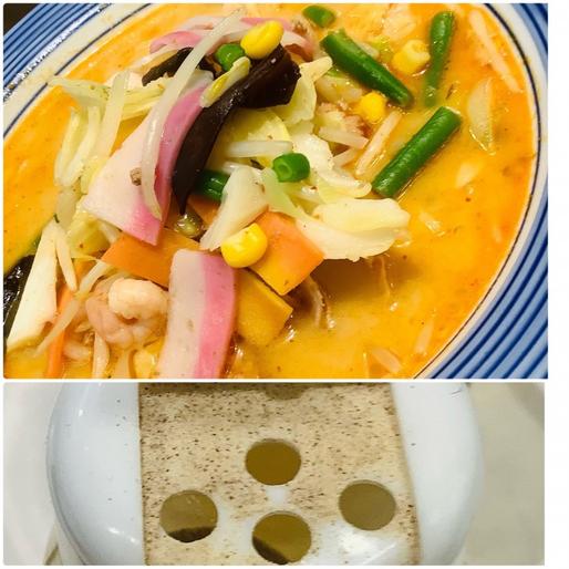 ピリカラちゃんぽん 2辛＋4辛