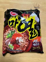 マヨル麺