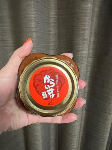 からいすけ 赤