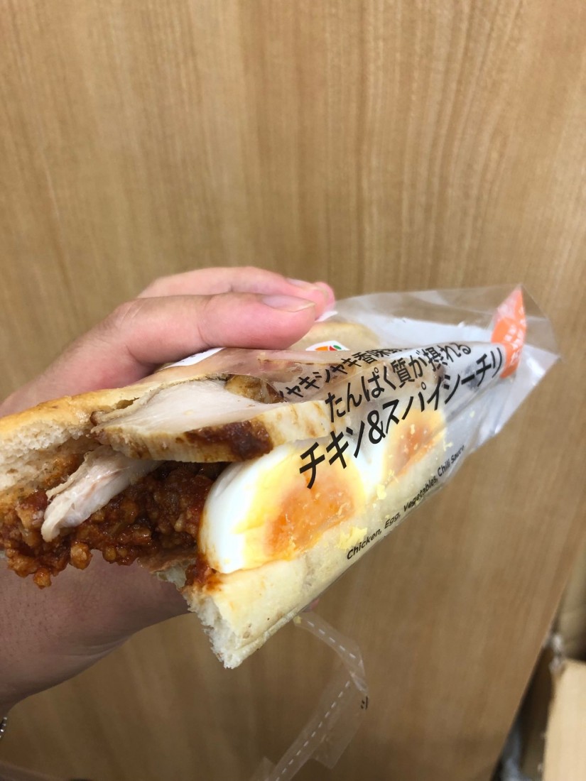 タンパク質が摂れる　チキン&スパイシーチリ