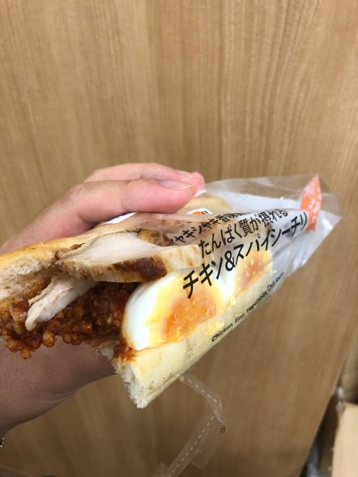 タンパク質が摂れる　チキン&スパイシーチリ