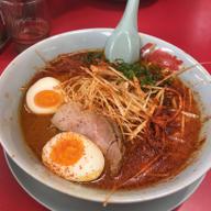 ウルトラ激辛 激辛