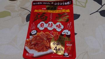 中華房 コリコリ蒟蒻 麻辣味