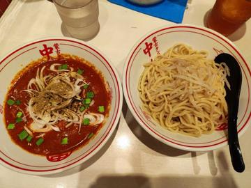 赤鬼〜つけ麺〜