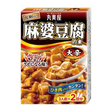 麻婆豆腐 大辛