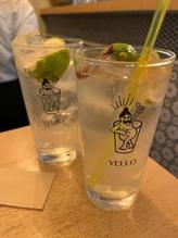 スパイシーレモンサワー