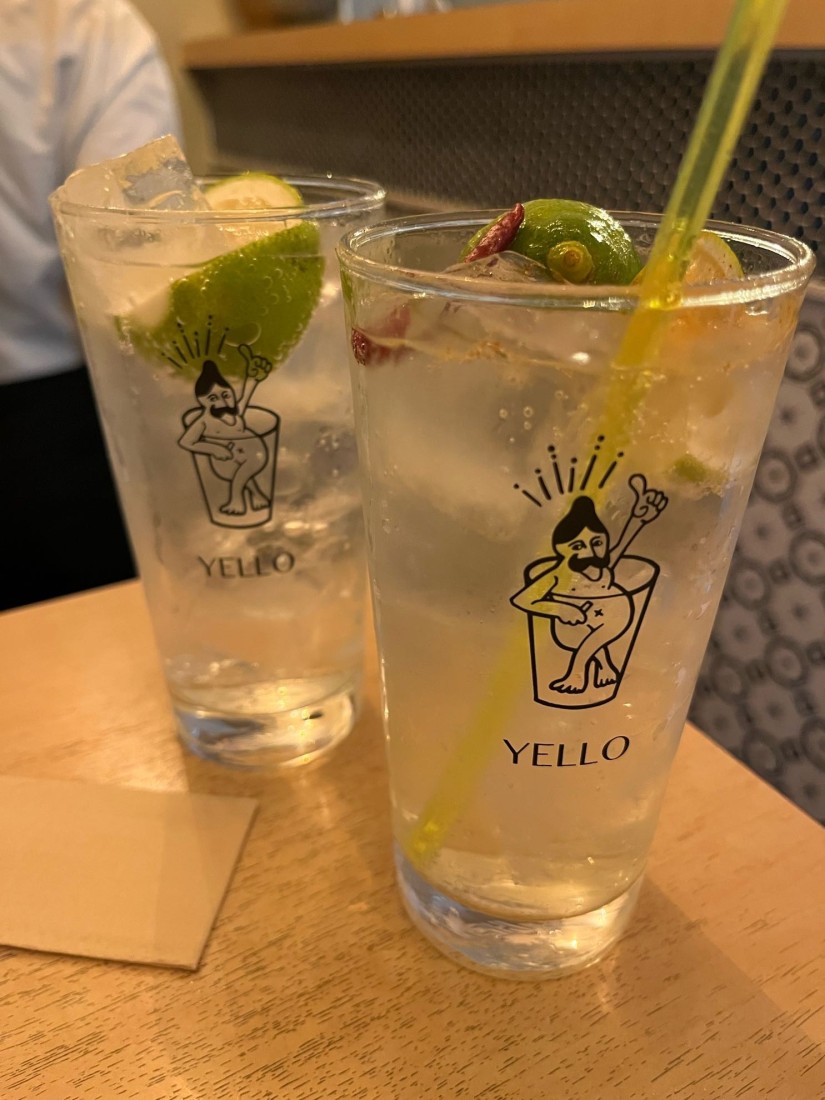 スパイシーレモンサワー