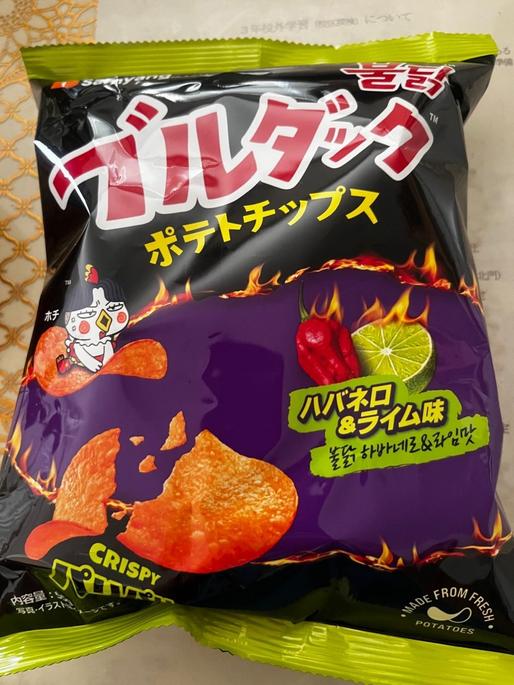 ブルダック ポテトチップス ハバネロ&ライム味