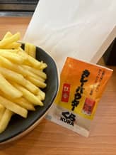 舞妓はんひい〜ひい〜一味使用カレーパウダー付 くらポテト カレー 狂辛