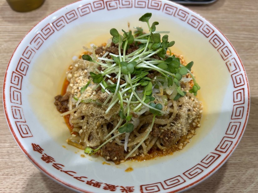 四川汁なし担々麺