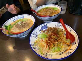 ヨウポー麺(ビャンビャン麺) 中辛