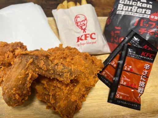 激辛チャレンジセット