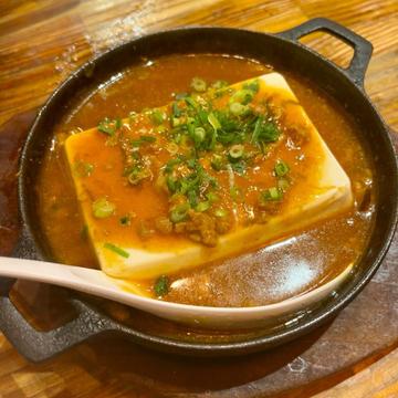麻婆豆腐 超激辛