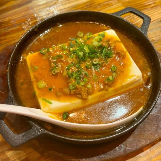 麻婆豆腐 超激辛