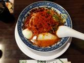 激辛ラーメン ５辛