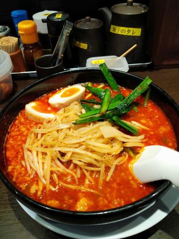 旨辛麺 ４辛