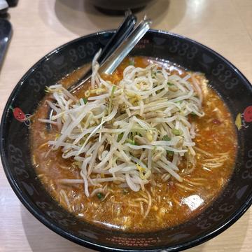 辛麺　裏最凶