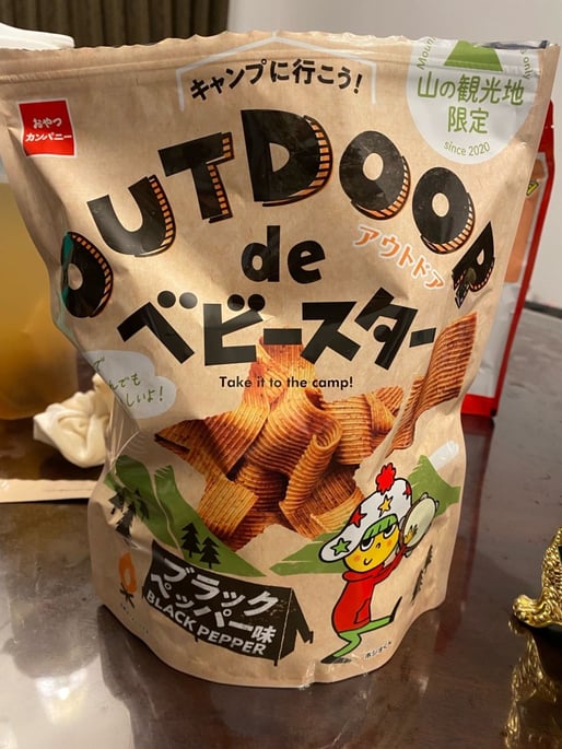 deベビースター　ブラックペッパー味