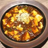 麻婆豆腐