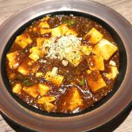 麻婆豆腐