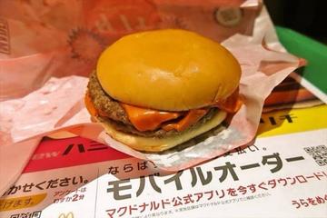 辛ダブチ