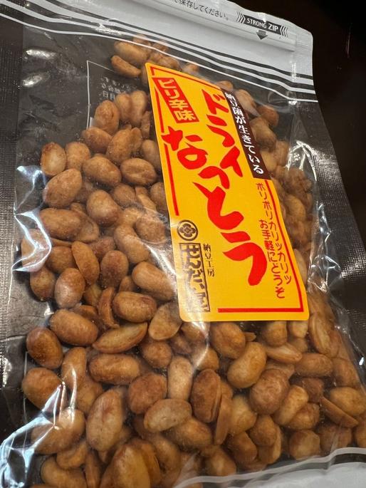 ドライなっとうピリ辛味 ピリ辛