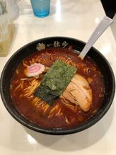 鬼辛痺(オニカラシビ)