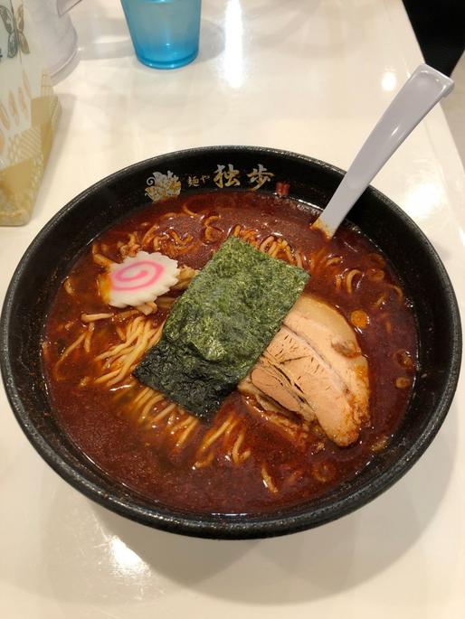 鬼辛痺(オニカラシビ)