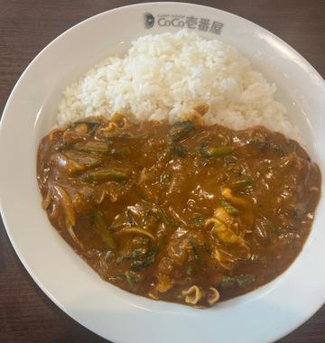 ポークカレー豚しゃぶほうれん草トッピング 15辛