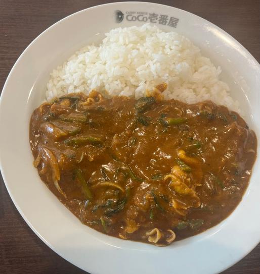 ポークカレー豚しゃぶほうれん草トッピング 15辛