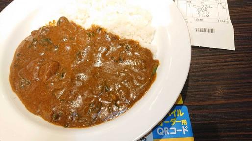 ビーフカレー 10辛