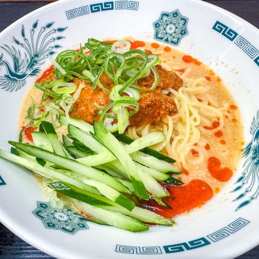 冷し担担麺