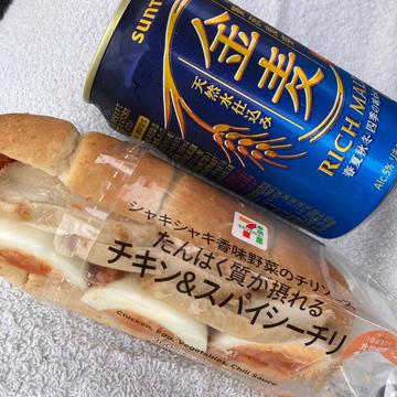 たんぱく質が摂れるチキン＆スパイシーチリ