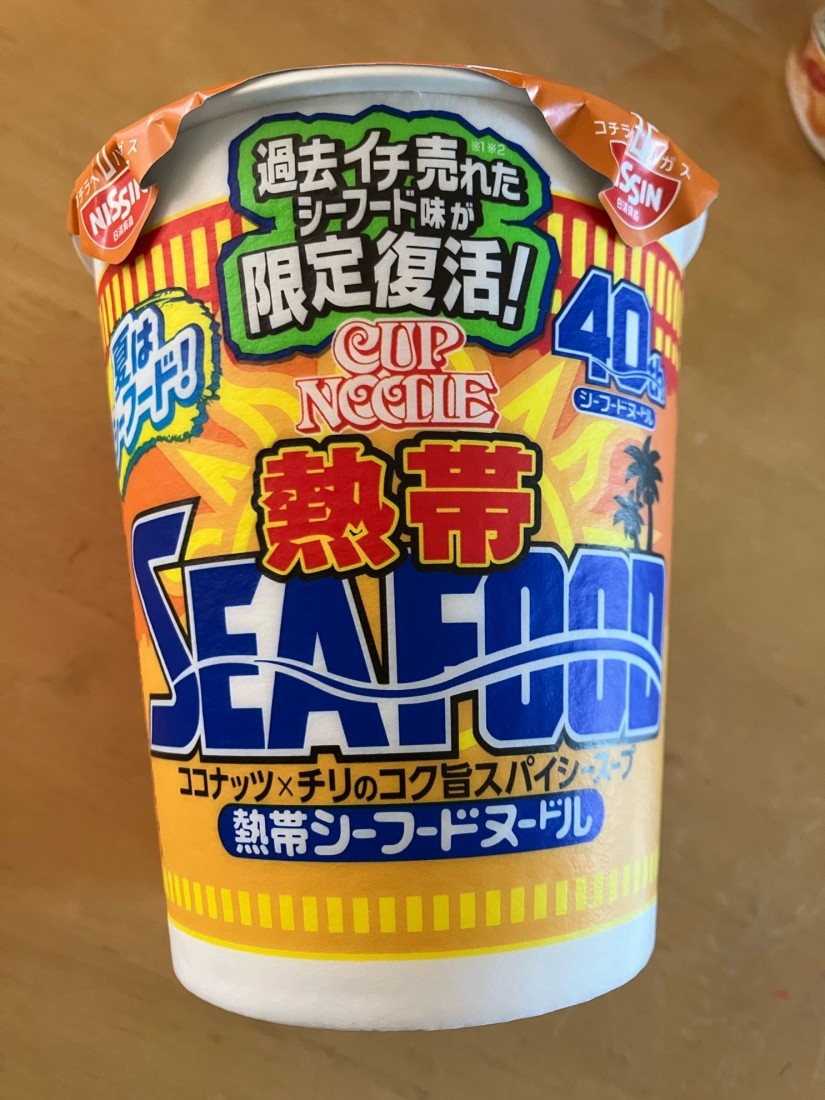 カップヌードル 熱帯シーフードヌードル