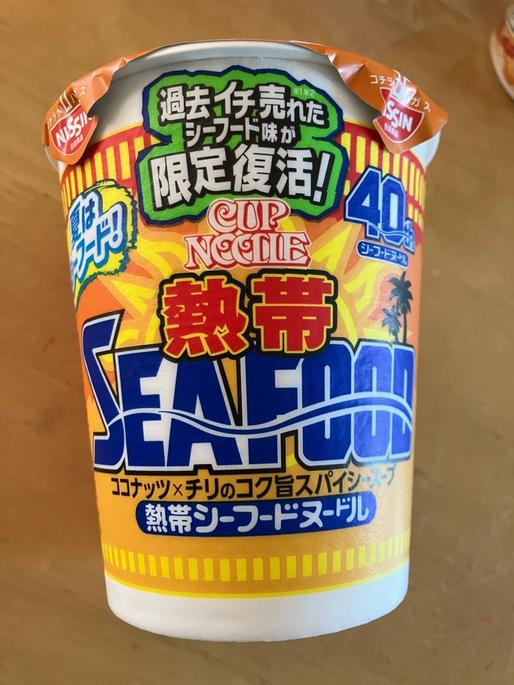 カップヌードル　熱帯シーフードヌードル