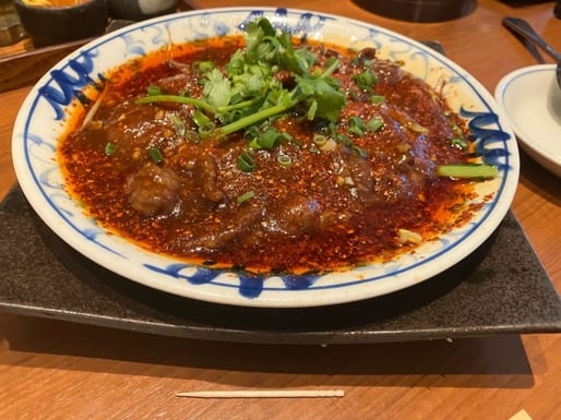 水煮牛肉 🌶️🌶️🌶️