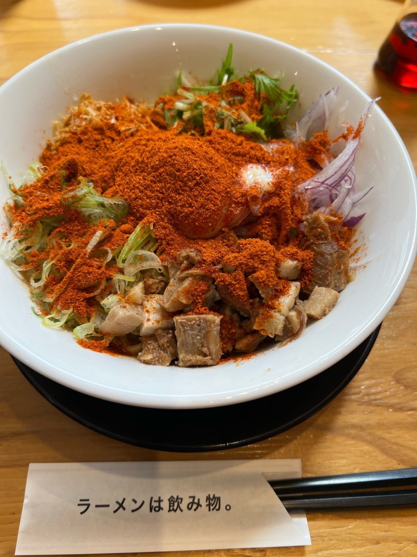 シビカラまぜそば 辛さMAX