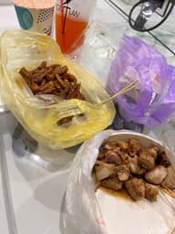 鶏脚[ジージャオ] 唐辛子味