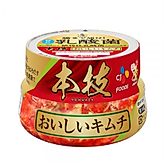 本技 おいしいキムチ