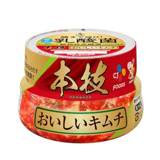 本技 おいしいキムチ