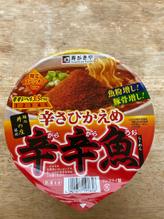 辛さひかえめ 辛辛魚 3.5